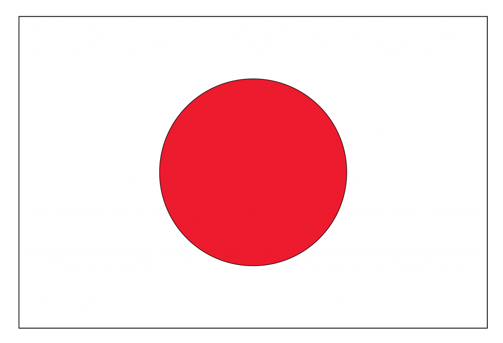 Japanese Flag - MommyMaleta